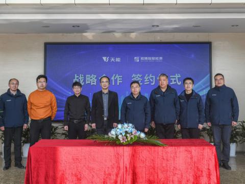 江南·(中国)体育官方网站智慧能源与天旺智慧能源达成战略合作，共同推进储能产业高质量发展
